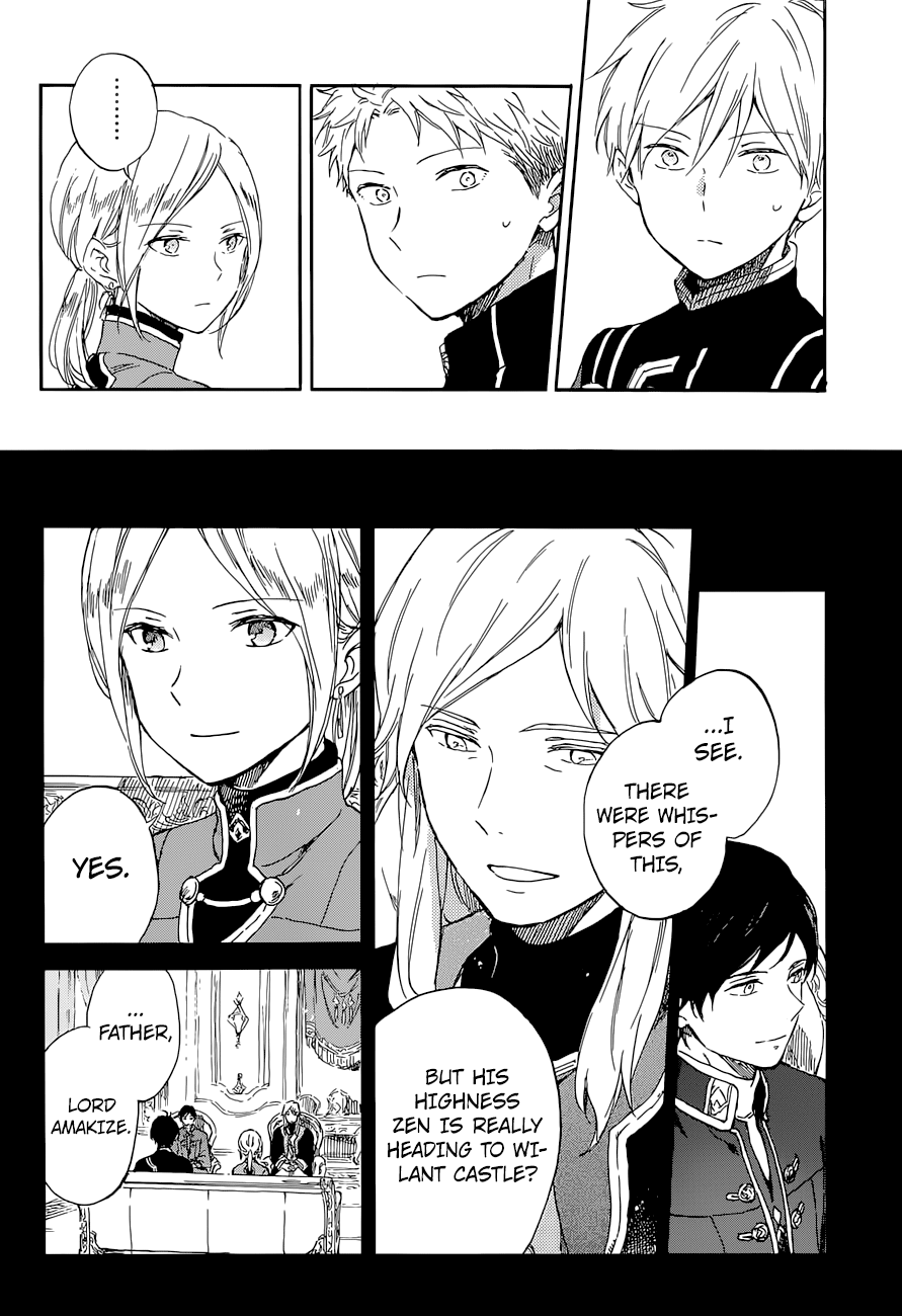 Akagami no Shirayukihime Chapter 103 18